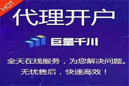搜索引擎推广的佼佼者——百度搜索推广案例