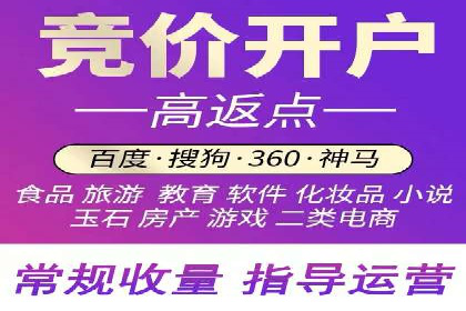 行业案例分享：信息流代运营的创意与执行