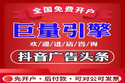 百度竞价包年套餐全面解读