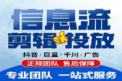 案例对比：SEM推广代运营效果评估